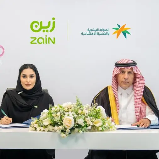 Zain KSA and Ministry of Human Resources and Social Development sign MoU to empower people with disabilities