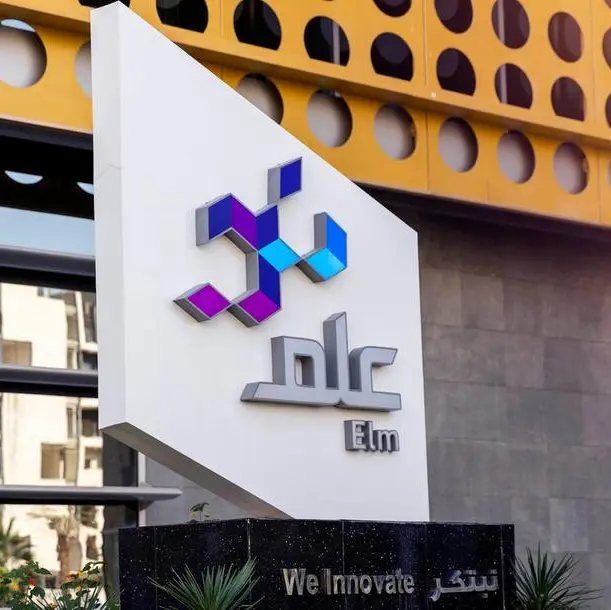 Elm signs agreement with Riyadh Development Company