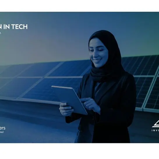 Standard Chartered and Falak Launch Third ‘Women in Tech’ Cohort in Saudi ArabiaMay