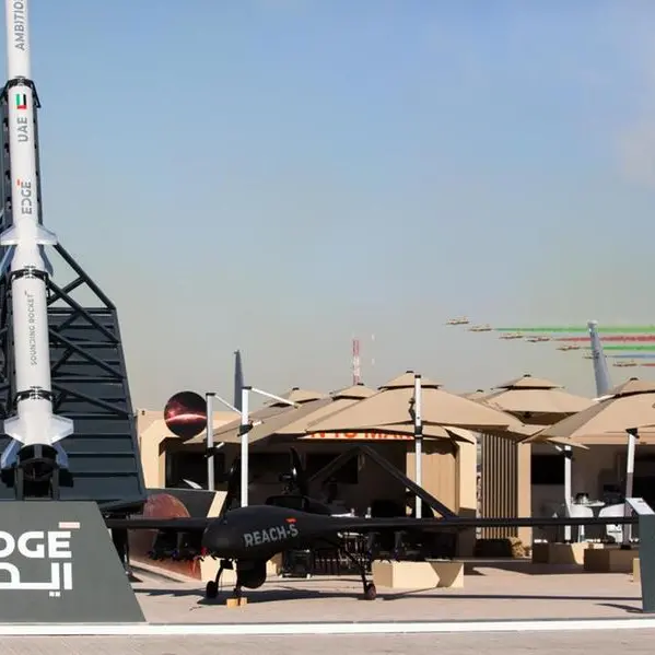 \"ايدج\" تستعرض قدراتها الجوية العسكرية في معرض البحرين الدولي للطيران