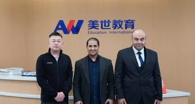 AW Education International expands into Saudi Arabia