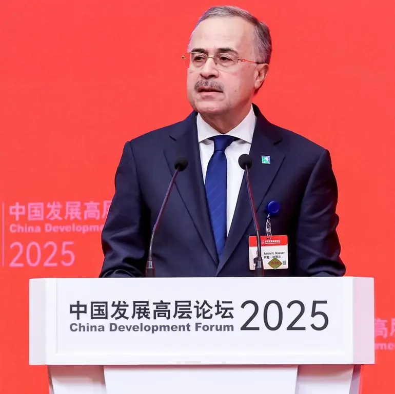Aramco President & CEO highlights investment opportunities in China