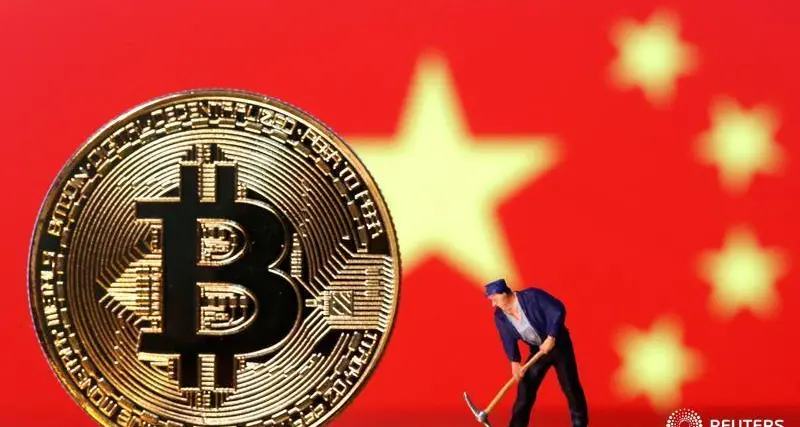 Bitcoin mining IPO mirrors currency volatility