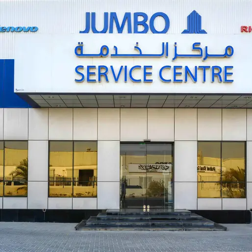 Jumbo Serve signs service agreement with Huawei Consumer Business Group UAE for its complete product range