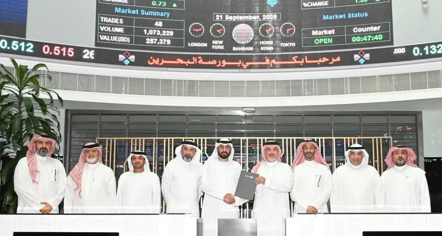 Bahrain Bourse authorizes Ajyad Capital as a Broker-Dealer