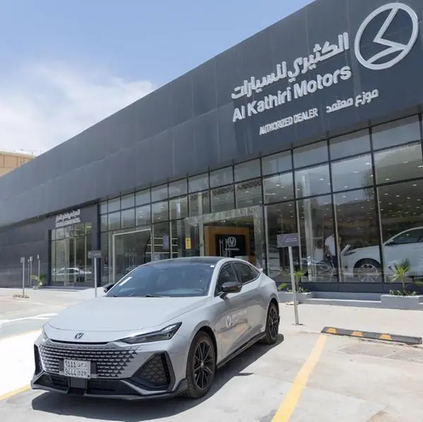 Almajdouie Changan continues service network expansion