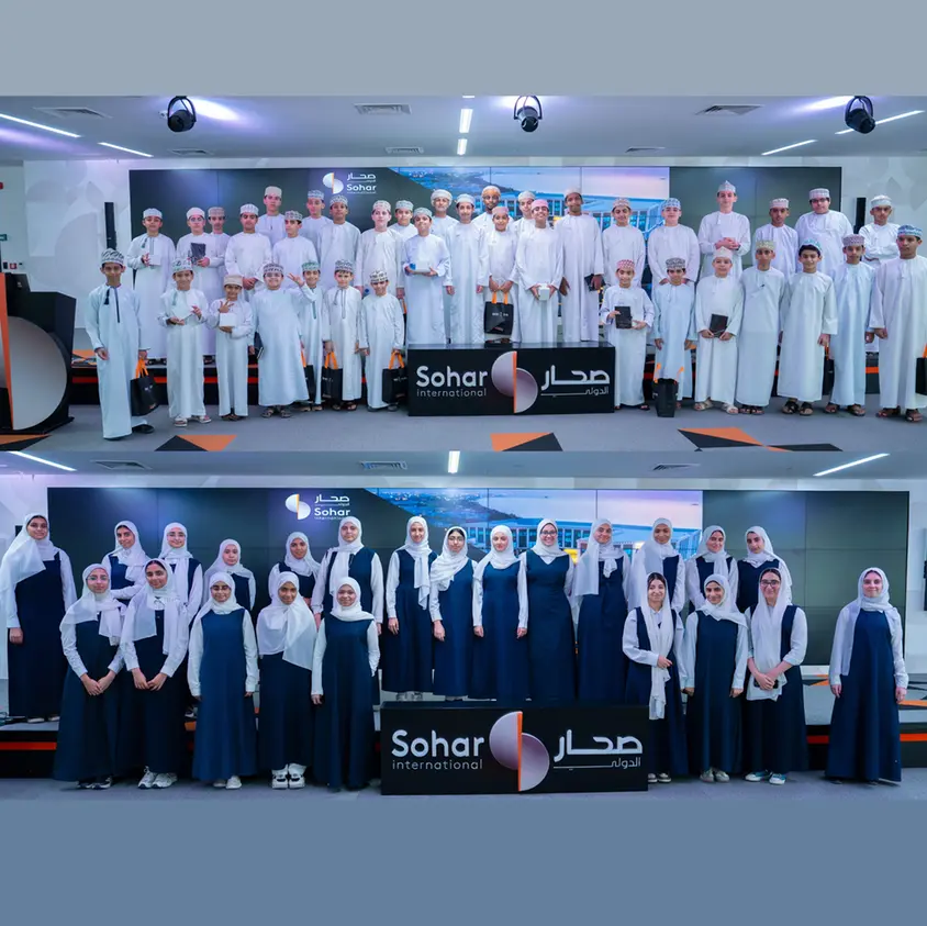 Sohar International hosts workshops for Global Money Week 2025