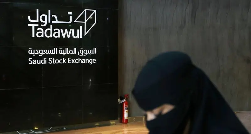 Saudi: Under pressure from banking sector, TASI declines 65 points to 12,117