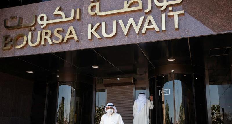 Boursa Kuwait starts building facilities, utilities revamp
