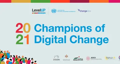 UNIDO launches accelerator for natural cosmetics, fashion, and phytopharmaceutical SMEs