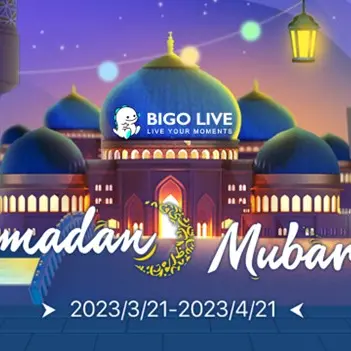 Bigo Live Celebrates Ramadan 2023 with Immersive In-App Features
