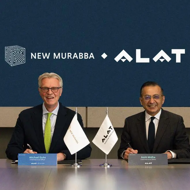 New Murabba and Alat sign MoU to develop innovative technology solutions for the Mukaab and beyond