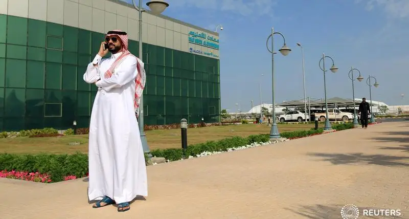 Maaden, Hancock to set up $5mln JV to boost mineral exploration in Saudi Arabia