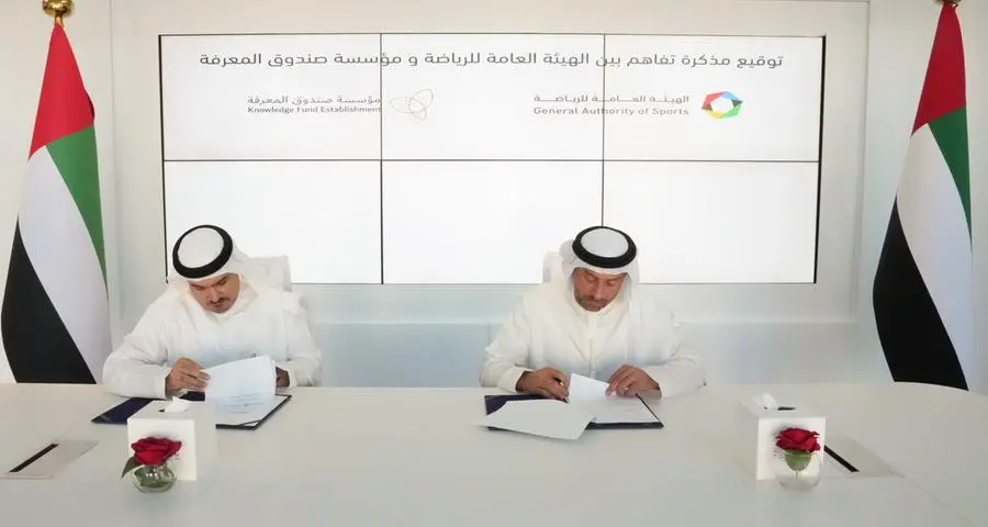 General Authority of Sports and Knowledge Fund Establishment to support talent development in sports