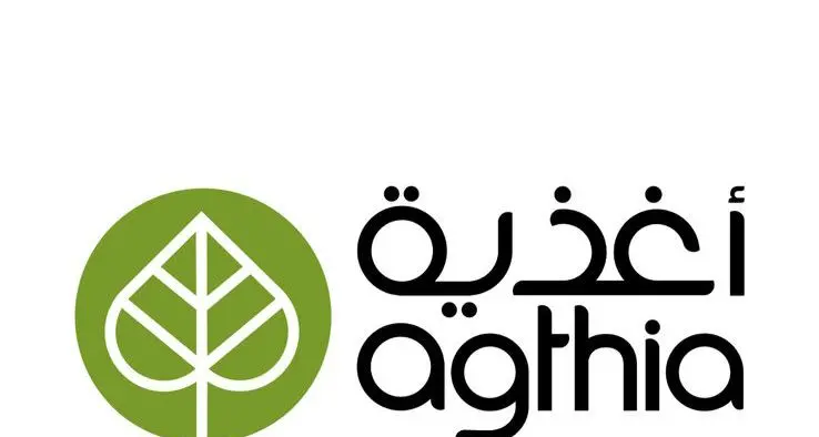 Agthia completes Riviere Acquisition, solidifying leadership in UAE Water Segment