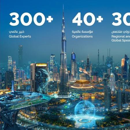 عمر سلطان العلماء: \"ملتقى دبي للميتافيرس\" منصة عالمية لاستعراض أبرز التحولات التكنولوجية المستقبلية في عالم الميتافيرس