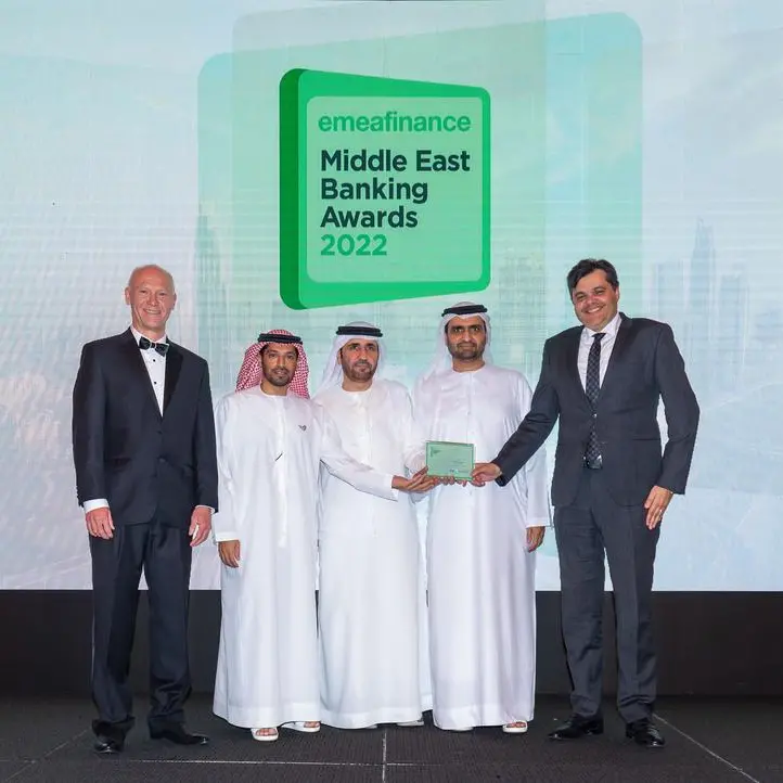 مصرف أبوظبي الإسلامي ينال جائزة \"أفضل مصرف إسلامي في دولة الامارات\" من إيميا فاينانس (EMEA Finance)