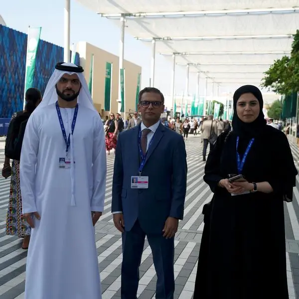 Masraf Al Rayan participated in the COP28 Climate Summit in Dubai