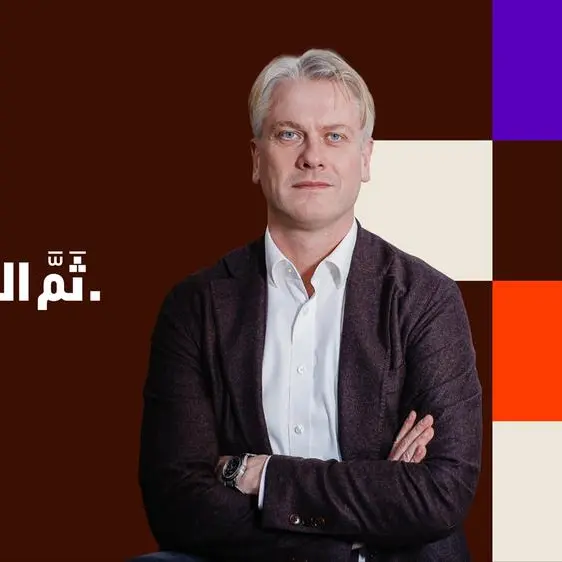 Thamma Al‑Masar launches in Saudi Arabia, appoints Ross McAuley as Managing Director