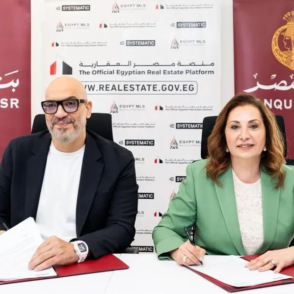 Banque Misr signs cooperation protocol with the official Egyptian real estate platform to enhance mortgage services
