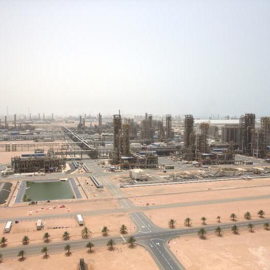 UAE's ADNOC working to bring Fujairah terminal back online after unprecedented rainfall