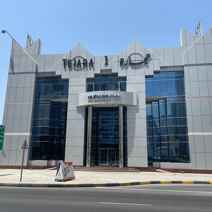 Etihad Credit Insurance sets up representative office in Sharjah Chamber of Commerce and Industry
