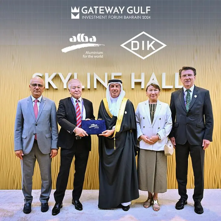 Alba and Daiki Aluminium reiterate commitment to sustainable aluminium production at Gateway Gulf 2024