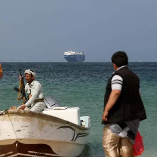 London marine insurers widen high risk zone in Red Sea as attacks surge