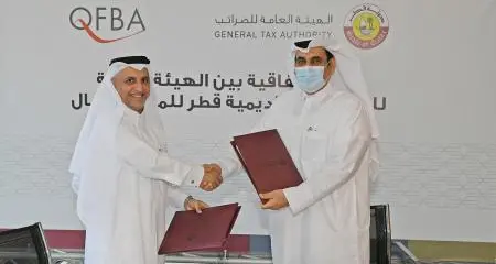 The General Tax Authority signs partnership agreement with the QFBA