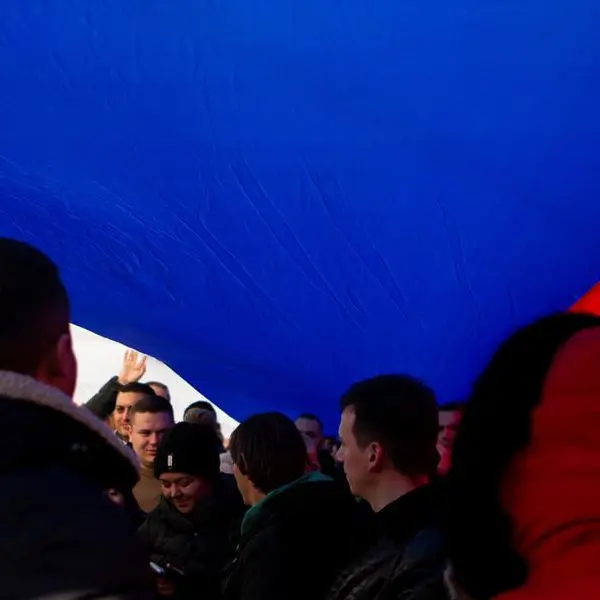 Serbian city declares emergency after ammonia leak