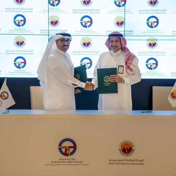 Gulf Cooperation Council Interconnection Authority inks MoU with Royal Commission for Jubail and Yanbu