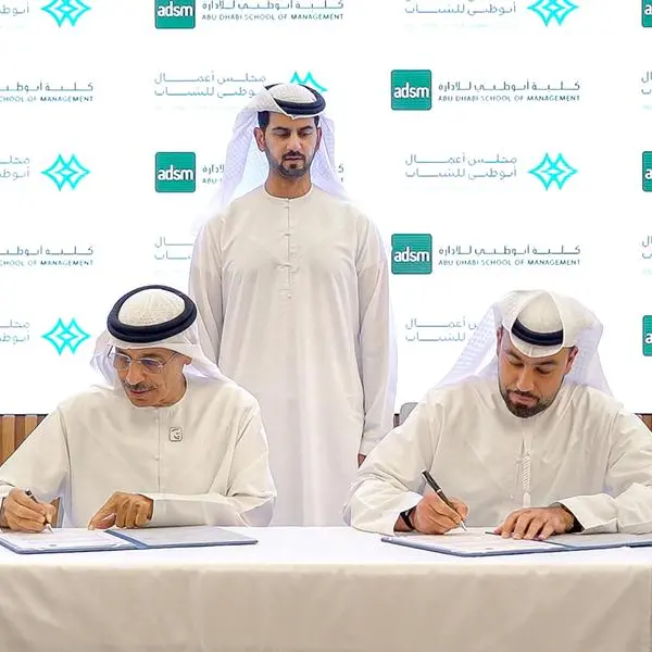 Abu Dhabi Chamber Youth Business Council signs cooperation agreement with Abu Dhabi School of Management