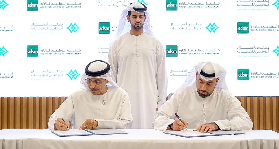 Abu Dhabi Chamber Youth Business Council signs cooperation agreement with Abu Dhabi School of Management