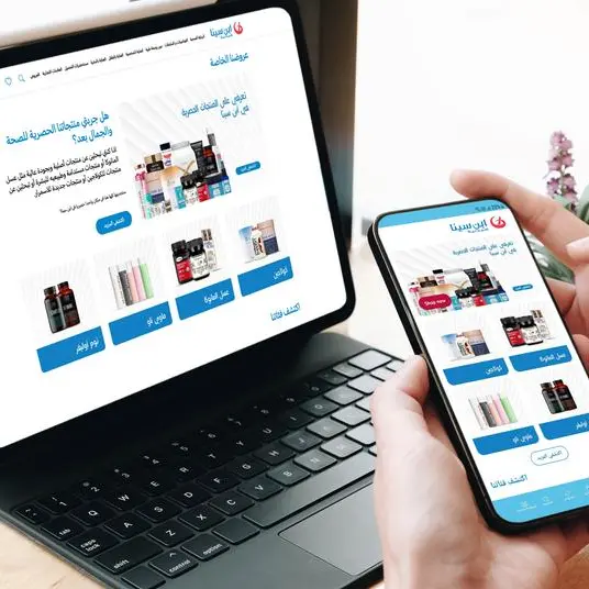 Al Khayyat Investments expands foray in mobile commerce with BinSina Pharmacy Arabic app