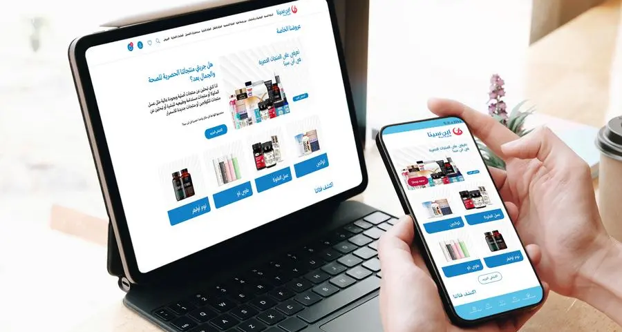 Al Khayyat Investments expands foray in mobile commerce with BinSina Pharmacy Arabic app