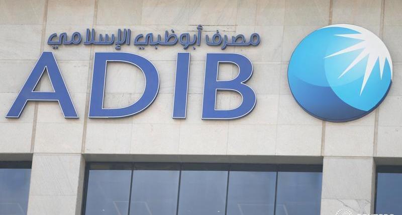 ADIB provides $27mln finance for UK supermarket acquisition