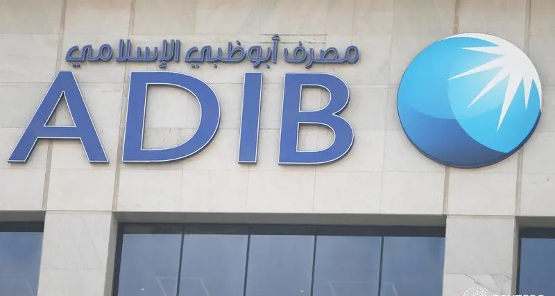 ADIB Egypt reveals latest updates regarding sale of 88.3% stake in unit