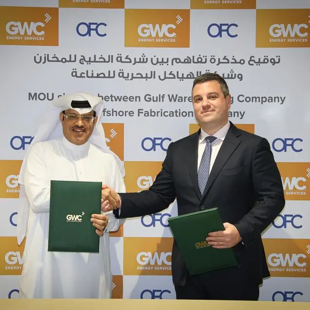 GWC and Offshore Fabrication Company ink MoU to develop 100,000 Sqm at Ras Al-Khair Port in KSA