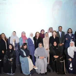 PepsiCo boosts women empowerment in Saudi Arabia with the launch of Tamakani