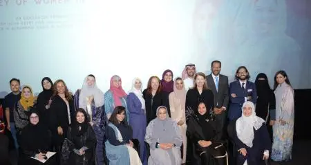 PepsiCo boosts women empowerment in Saudi Arabia with the launch of Tamakani