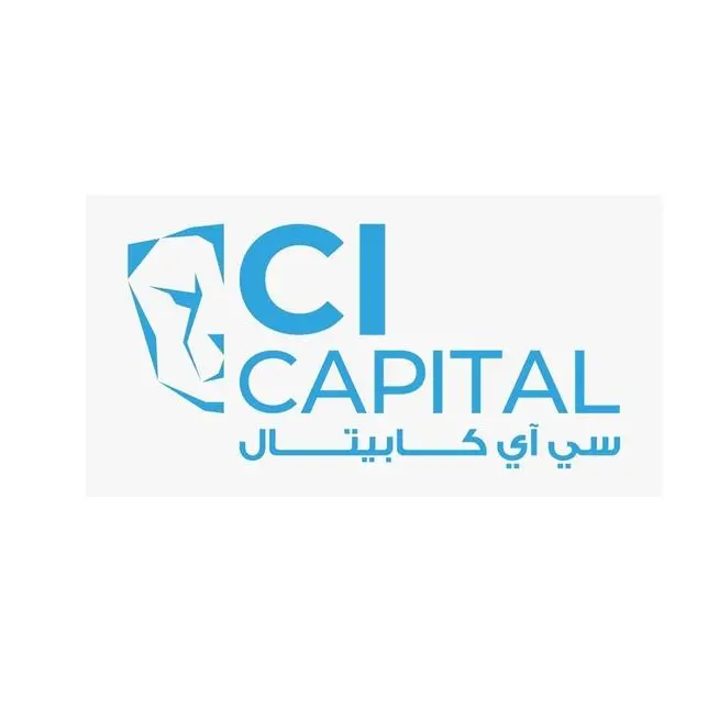 CI Capital completes its advisory on the United Bank’s EGP 4,571mln IPO on the Egyptian Exchange