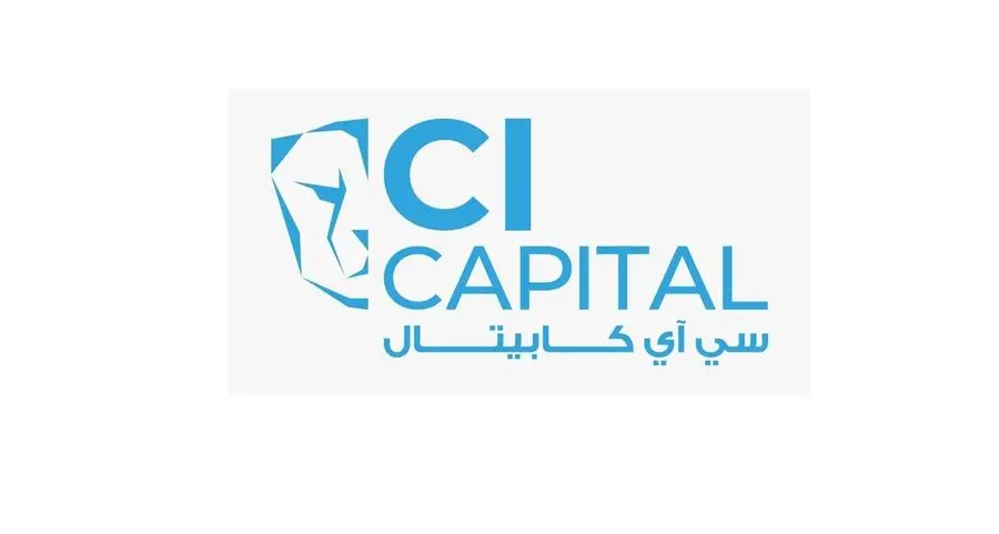 CI Capital completes its advisory on the United Bank’s EGP 4,571mln IPO on the Egyptian Exchange