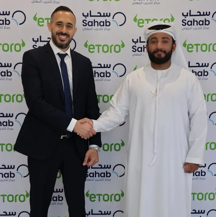 EToro and Emirati-founded Sahab School partner to advance financial skills in the UAE