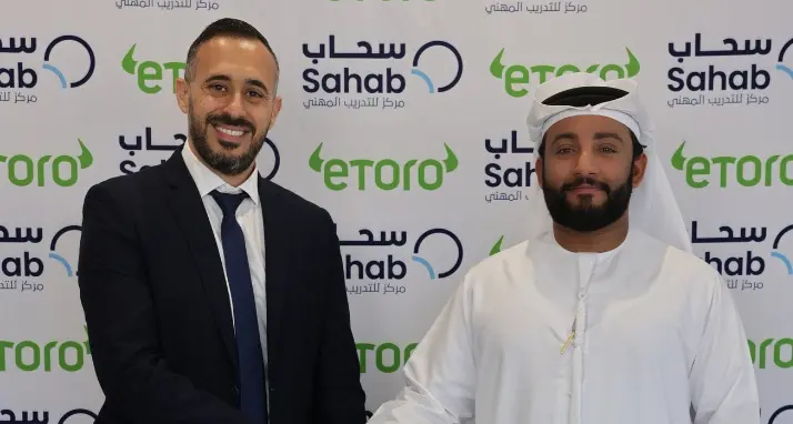EToro and Emirati-founded Sahab School partner to advance financial skills in the UAE