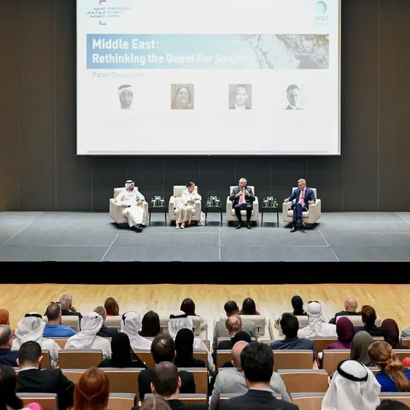 AGDA leads regional dialogues and fosters global expertise exchange