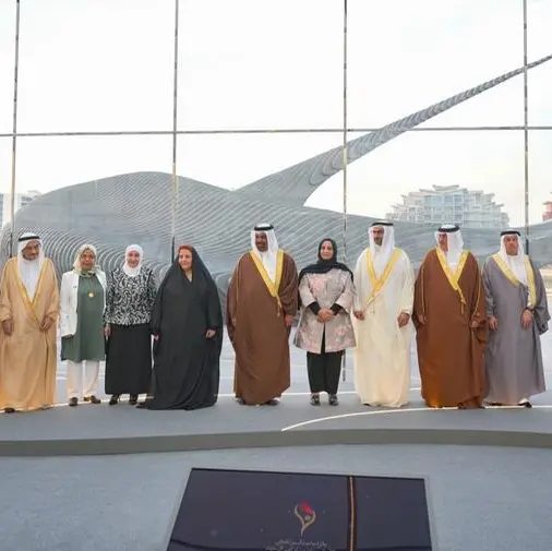 Tamkeen wins HRH Princess Sabeeka Bint Ibrahim Al Khalifa Award for Bahraini Women Advancement
