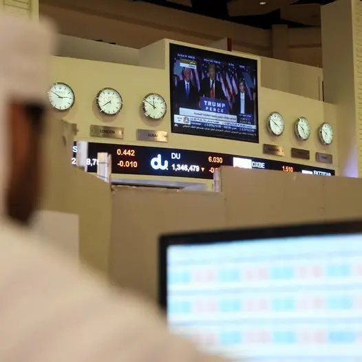 UAE's top banks report robust Q3 results