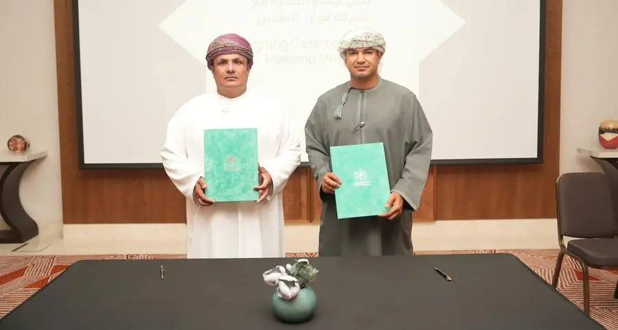 Dhofar Islamic and Mawarid Mining sign an agreement to finance the first underground copper mine