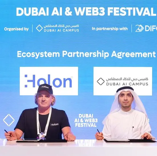 Holon and Dubai AI Campus sign MoU