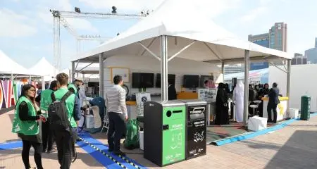 Innovation Month kicks off with the participation of \"Tadweer\" (The Center of Waste Management - Abu Dhabi)
